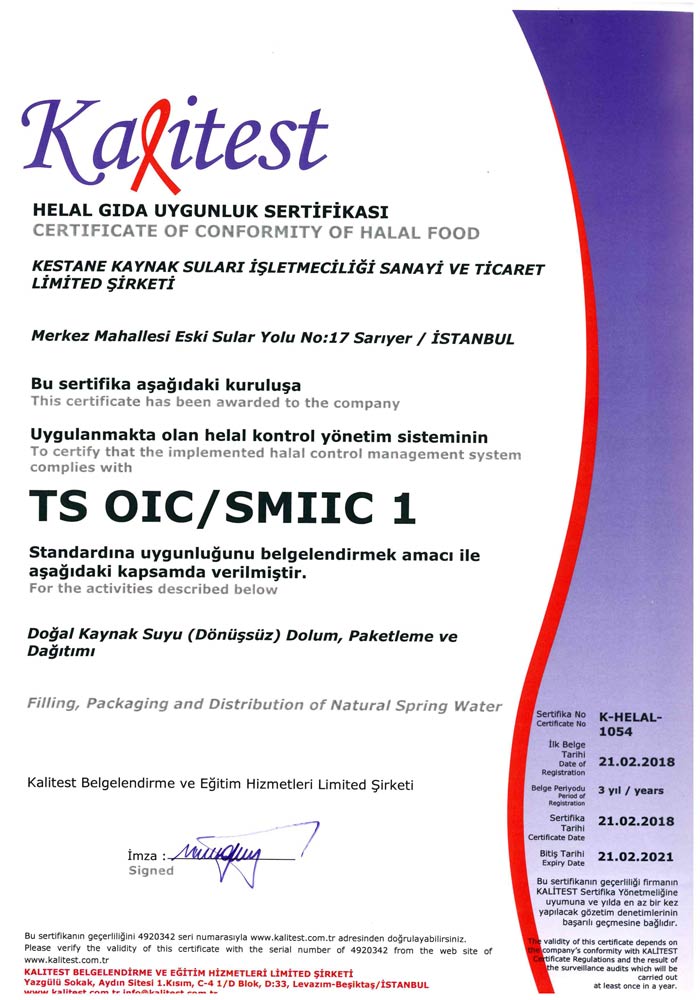 Halal certificate